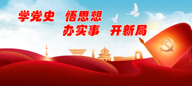 湖南招商代理